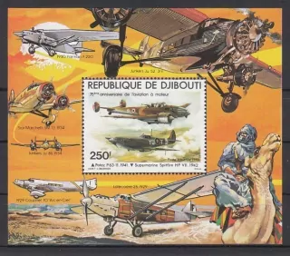 Djibouti známky